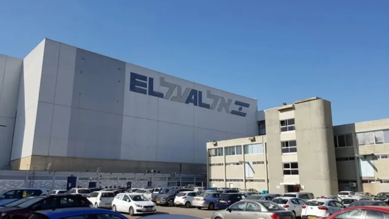 EL AL Headquarters 